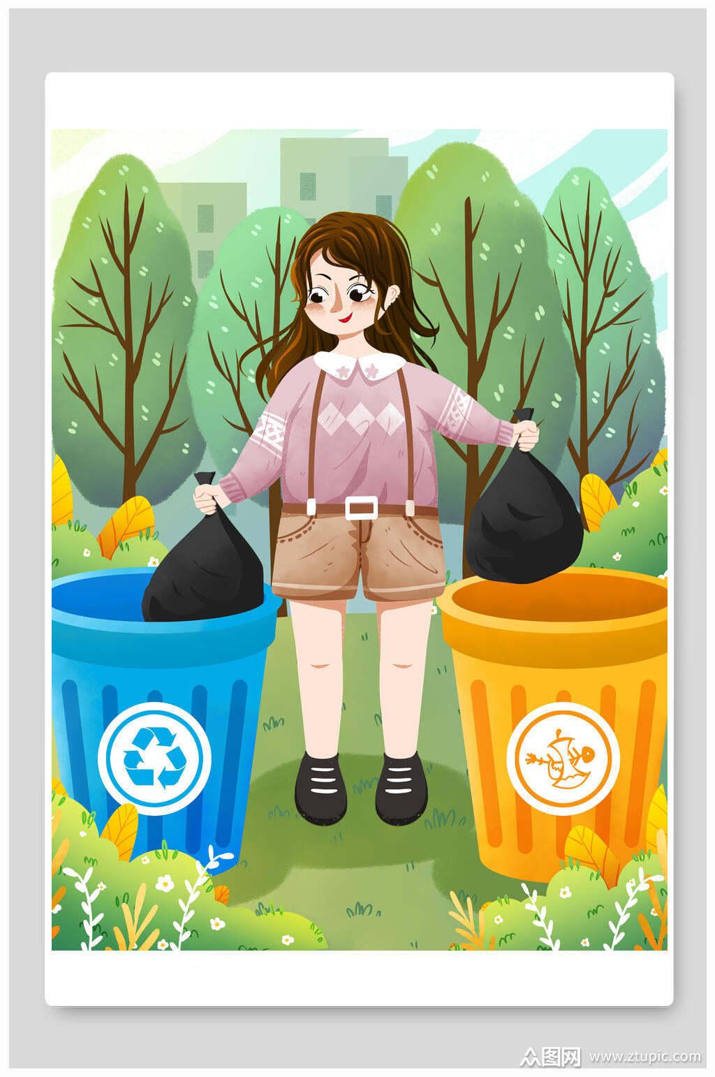 清新水彩垃圾分类插画素材