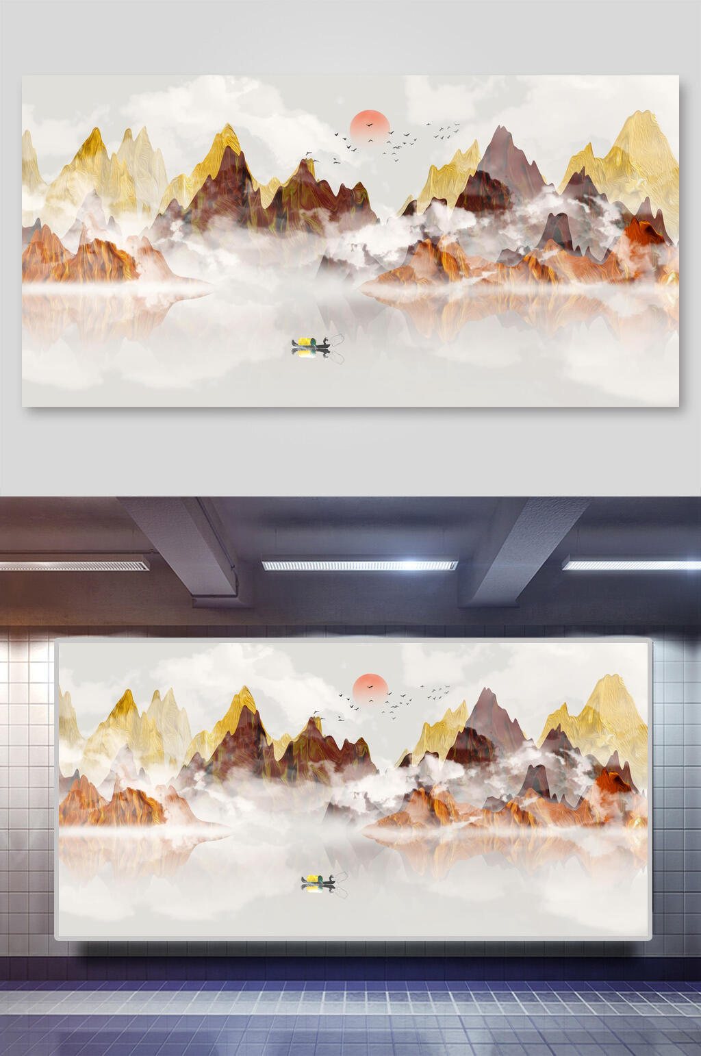 山水船水墨中国风素材展板素材