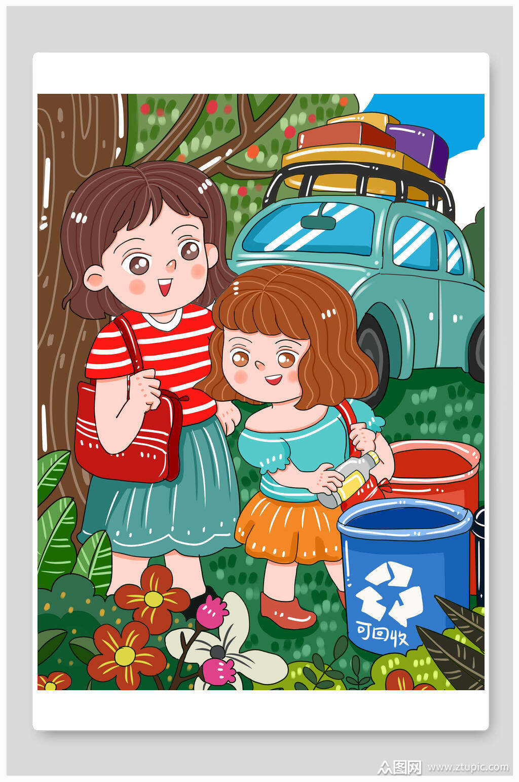 旅行垃圾分类插画素材