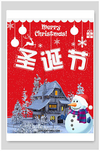 红色圣诞节城堡雪人雪景海报