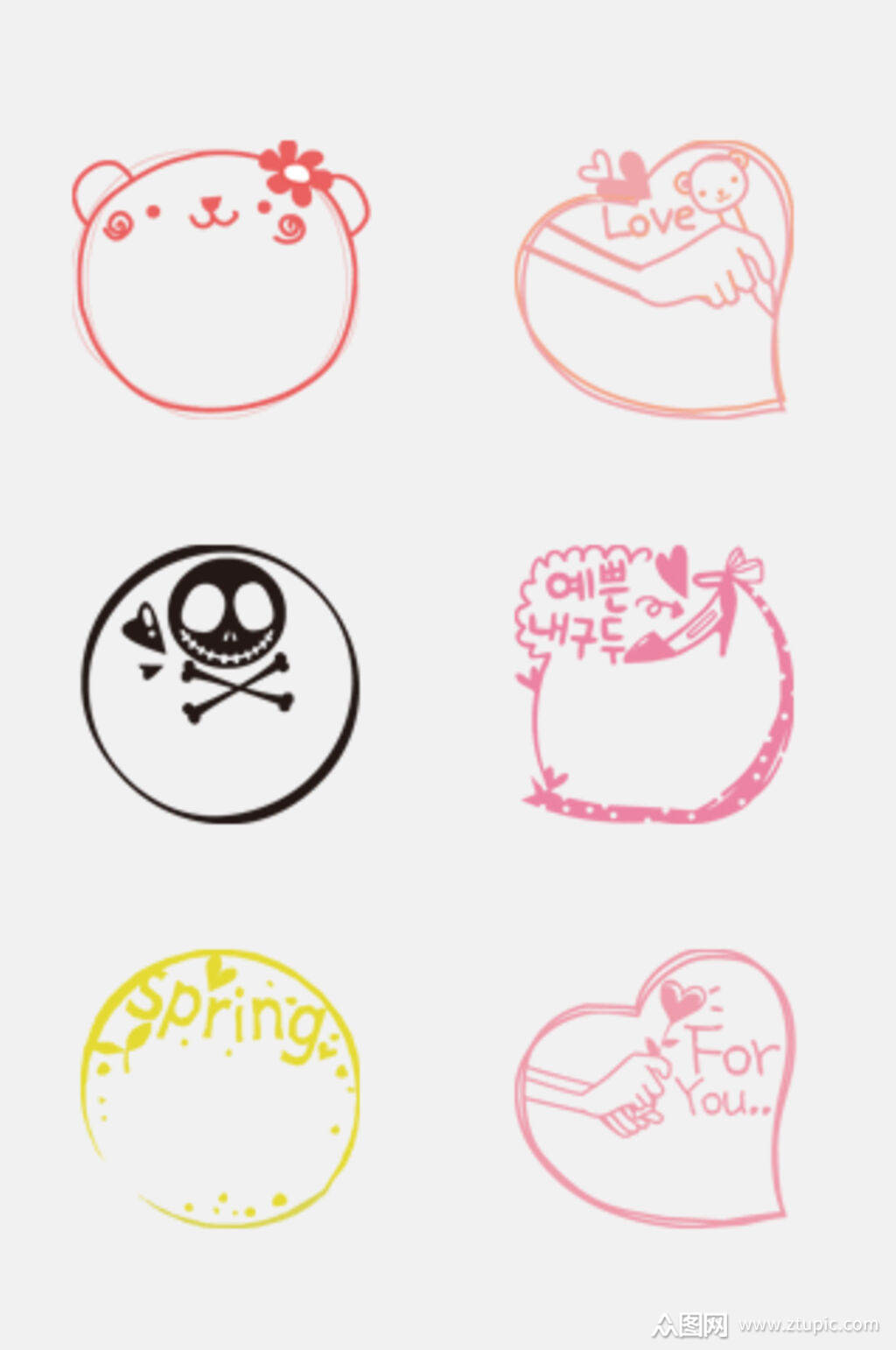 卡通可爱印章免抠素材元素