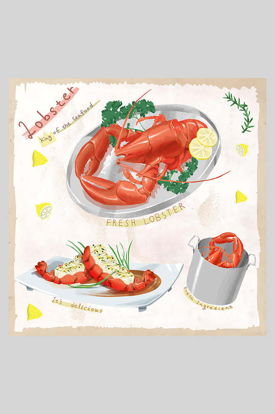 海鲜食物食材插画素材