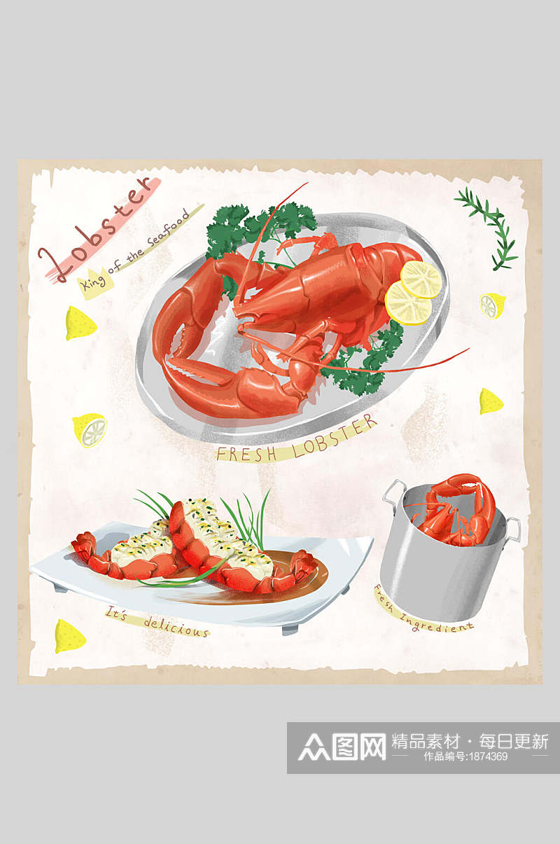 海鲜食物食材插画素材素材