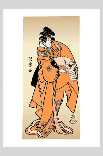 日本官人日式浮世绘插画