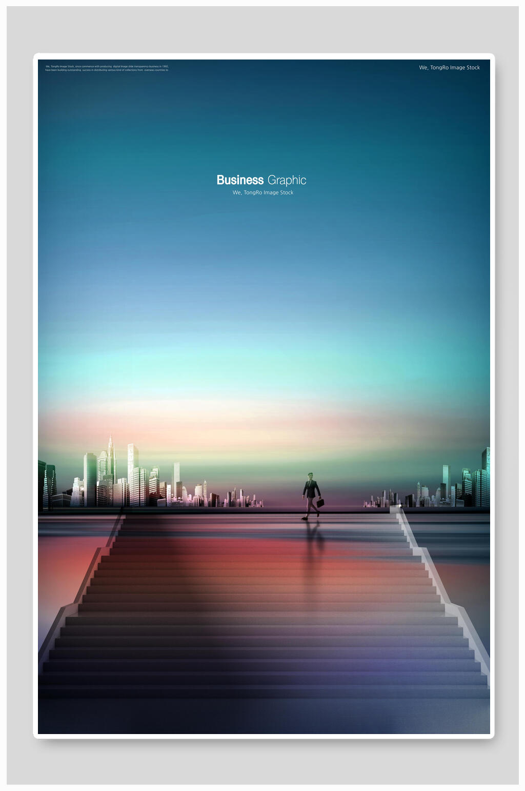 公司奇幻创意空间合成背景素材