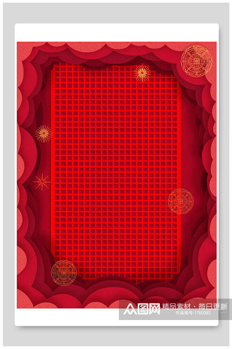 红色网图形喜庆中式背景素材