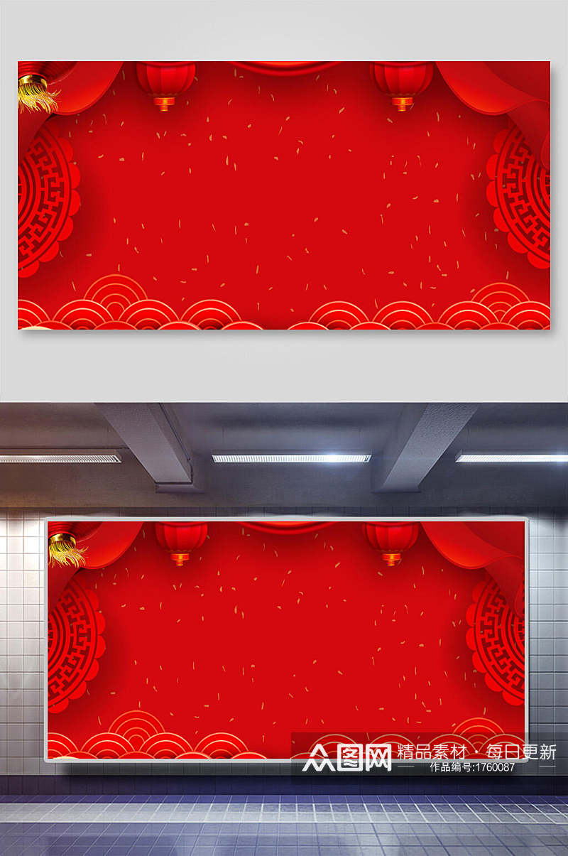 红色灯笼线条喜庆中式背景展板素材