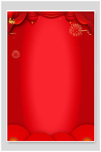 大红扇子喜庆中式背景