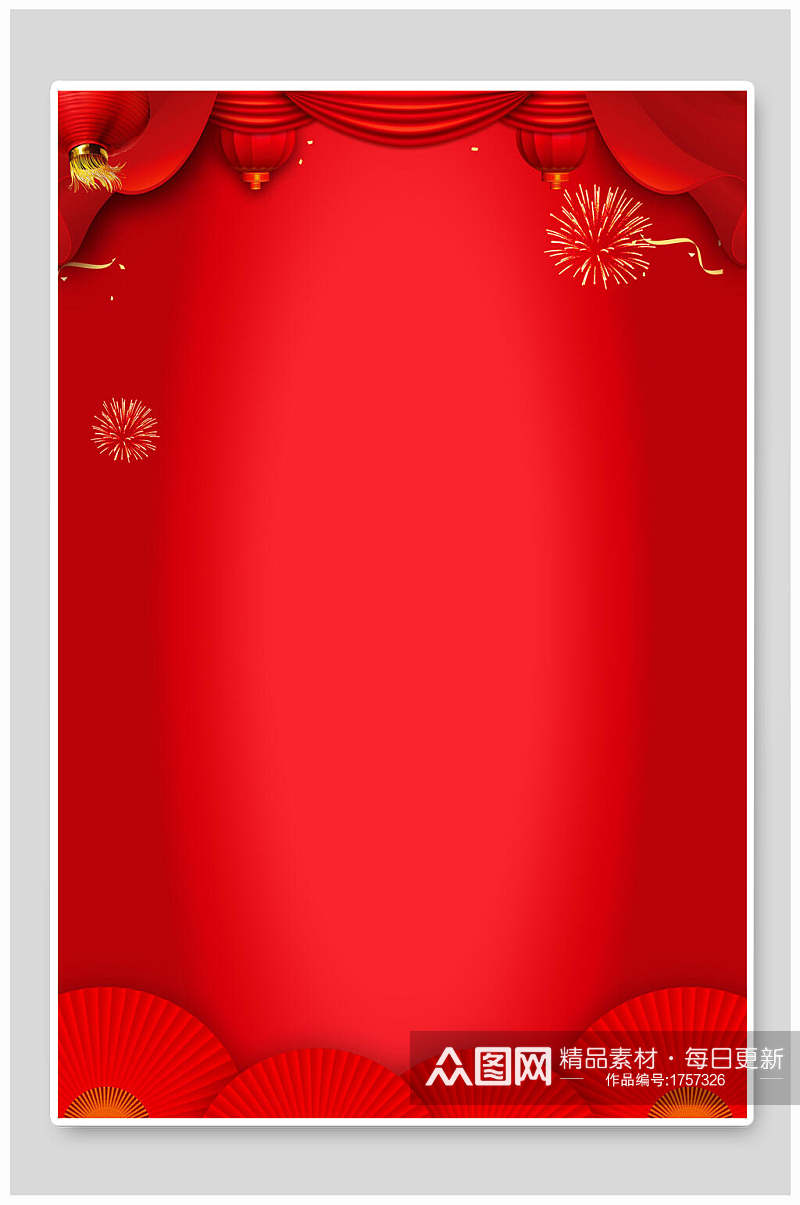 大红扇子喜庆中式背景素材
