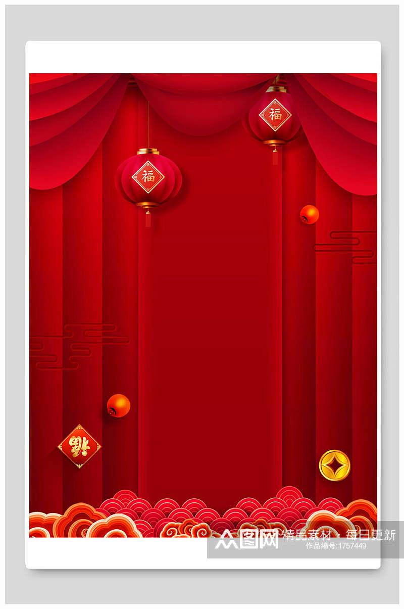 红色幕布灯笼喜庆中式背景素材