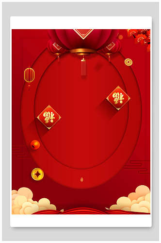 大红传统福圆环喜庆中式背景