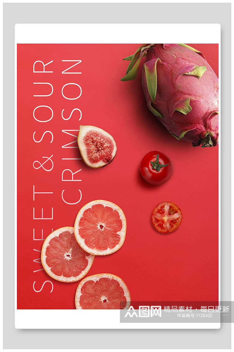 清新红色火龙果蔬菜水果海报素材