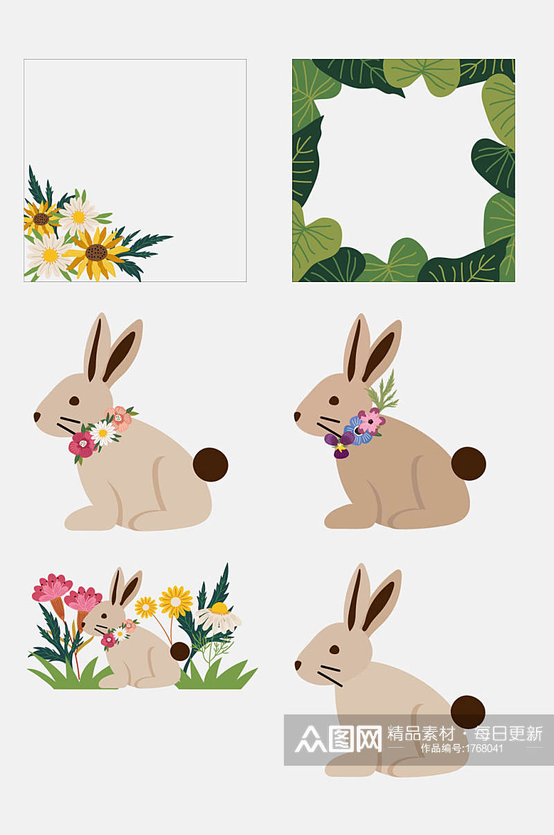 兔子花森系花朵免抠元素素材