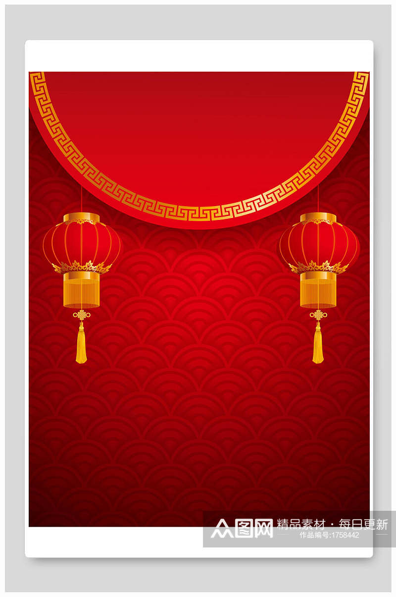 大红传统灯笼喜庆中式背景素材