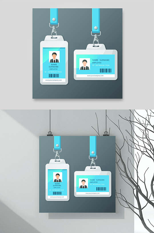 水蓝底色工作证工作牌矢量素材场景:全部设计元素1个作品