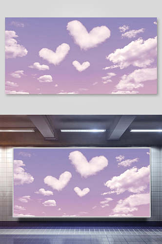 紫色唯美情人节爱心云朵背景