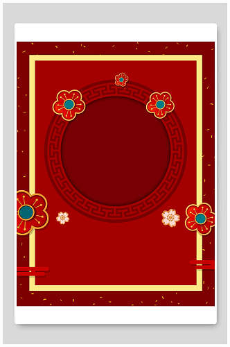 传统红花圆环喜庆中式背景