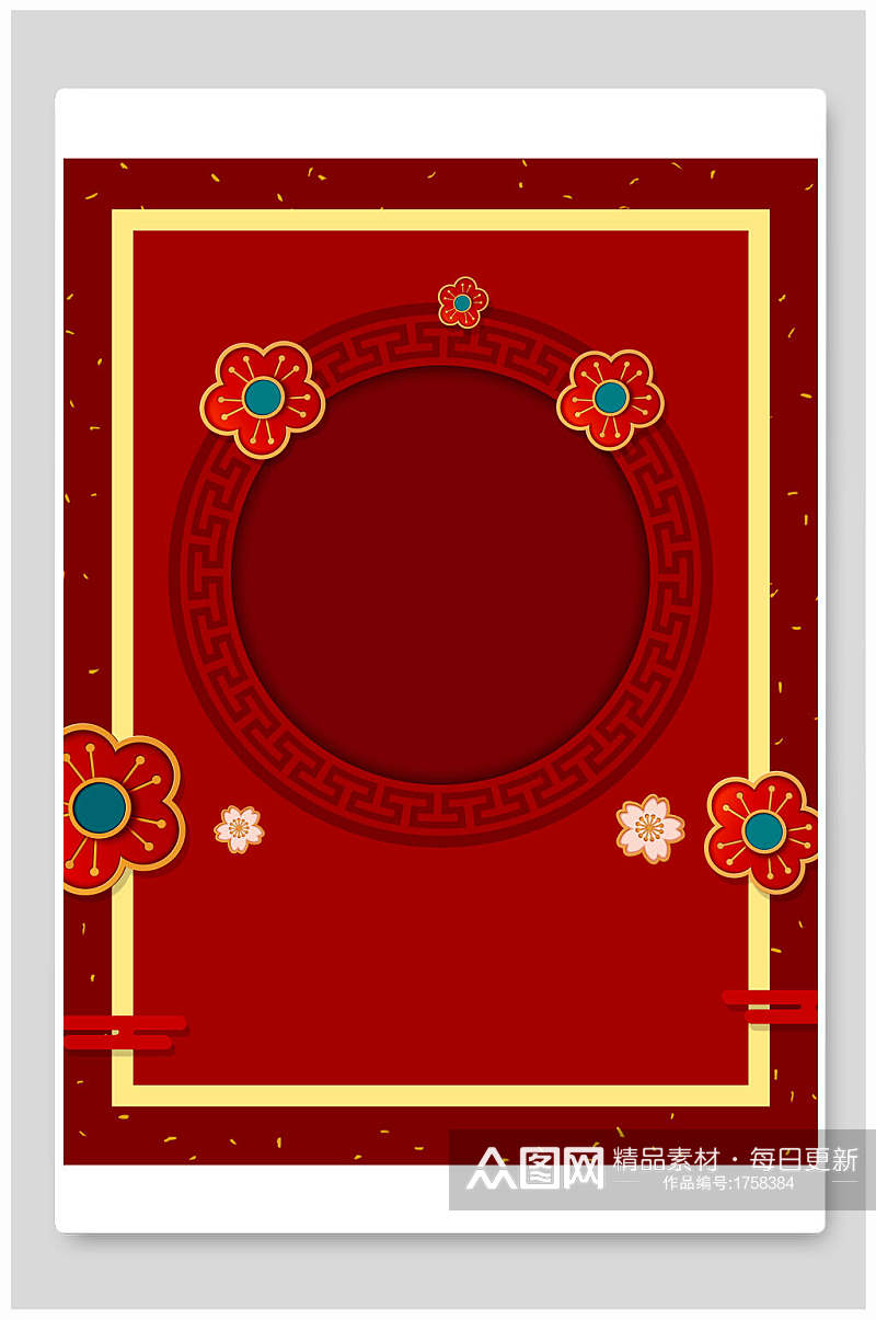 传统红花圆环喜庆中式背景素材