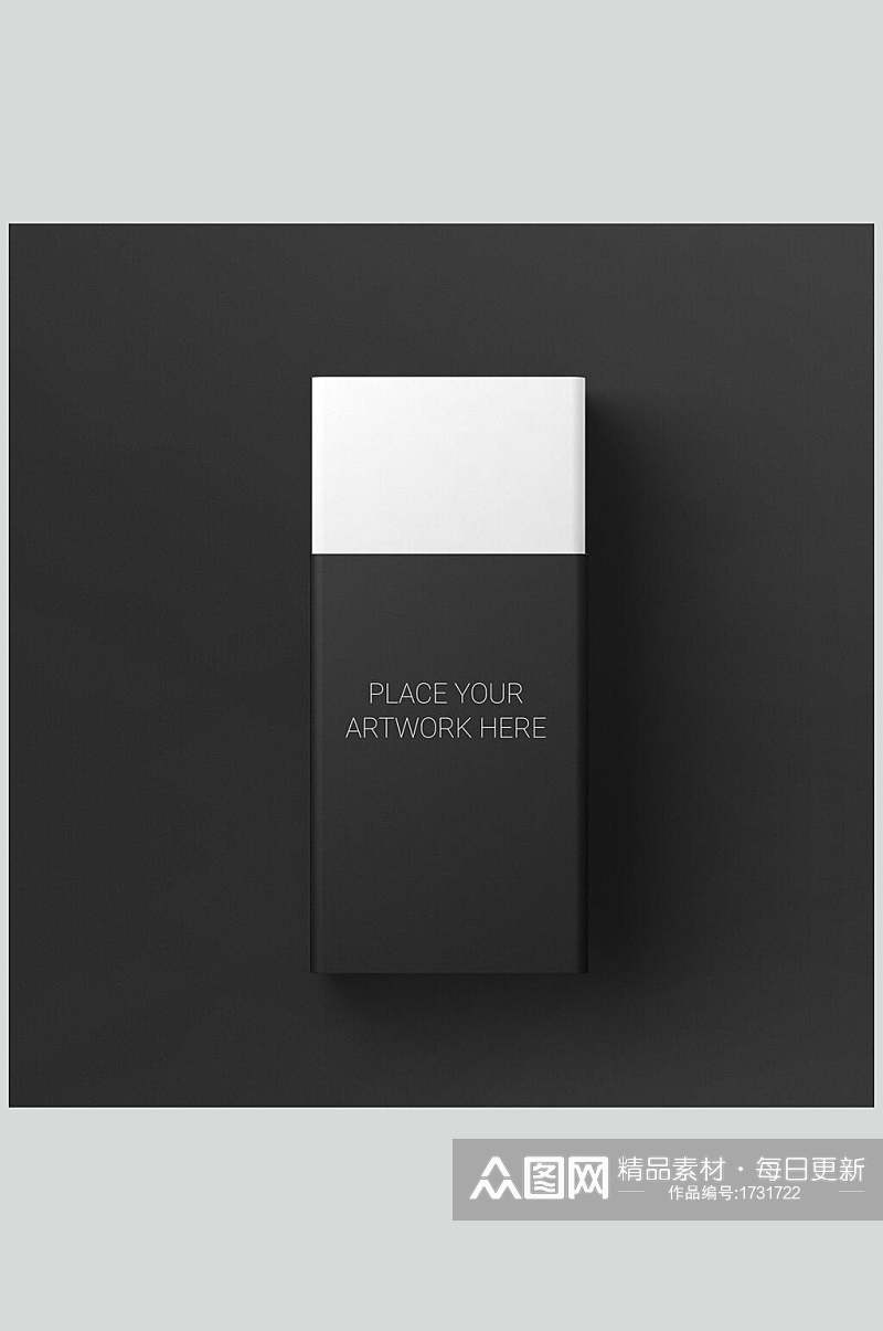 黑色包装盒展示样机效果图素材