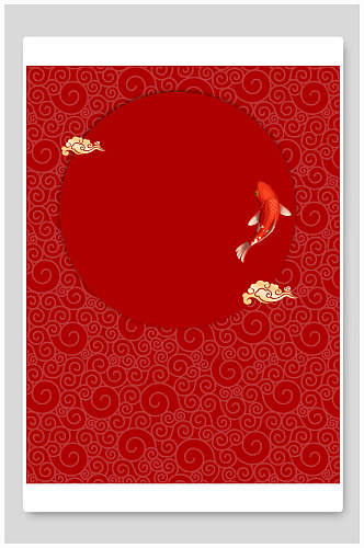 红色圆盘鲤鱼喜庆中式背景