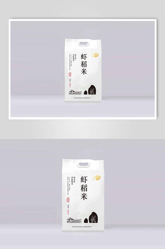 虾稻米大米包装样机效果图-众图网