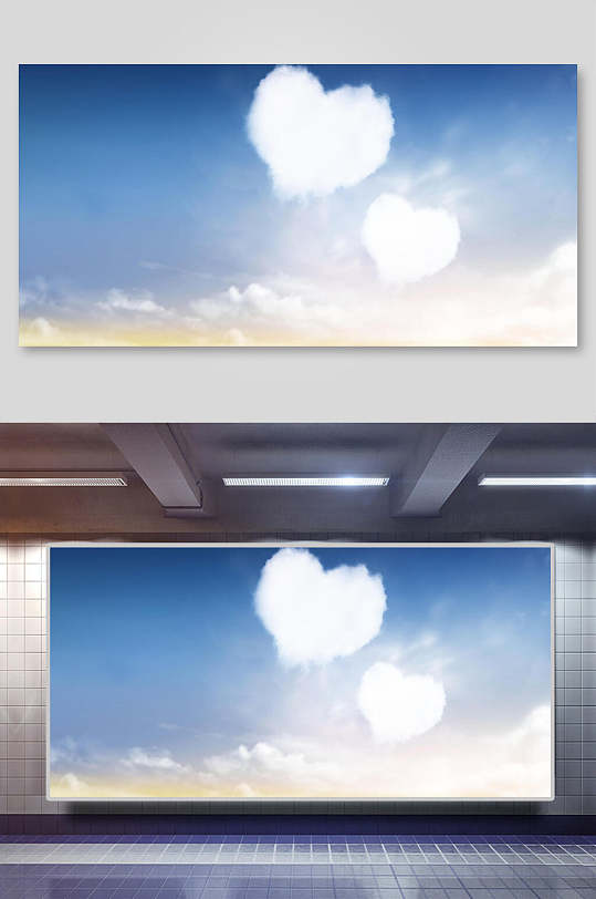 唯美天空情人节爱心云朵背景展板