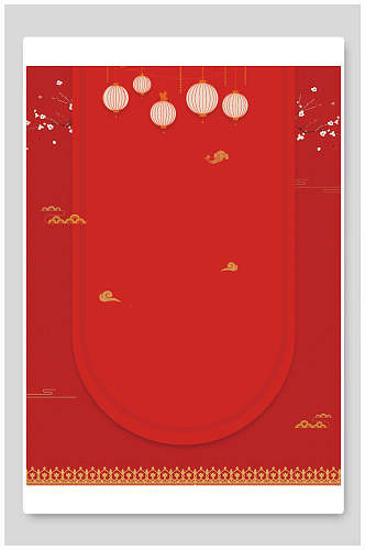 红色传统喜庆中式背景