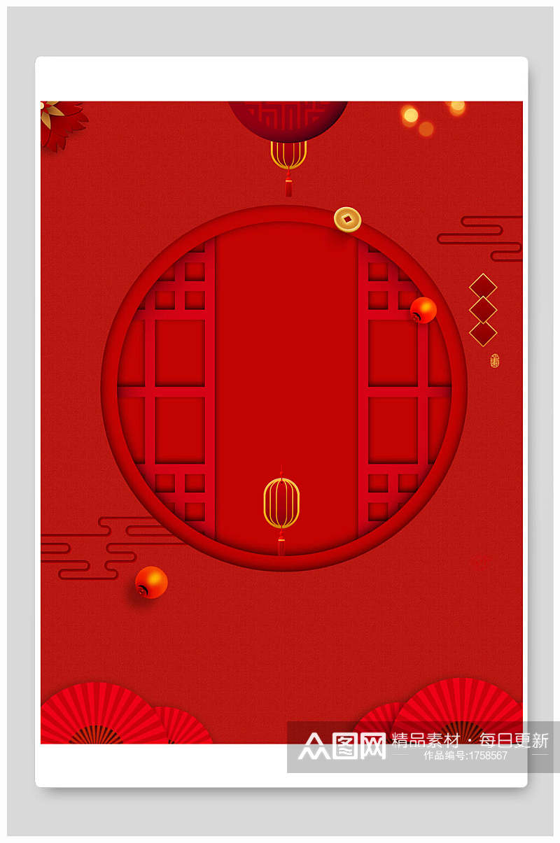 大红圆圈喜庆中式背景素材