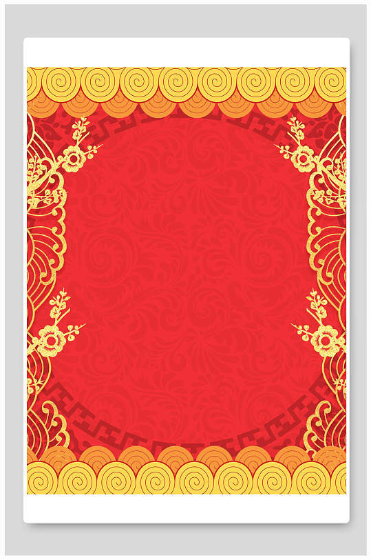 红黄传统喜庆中式背景