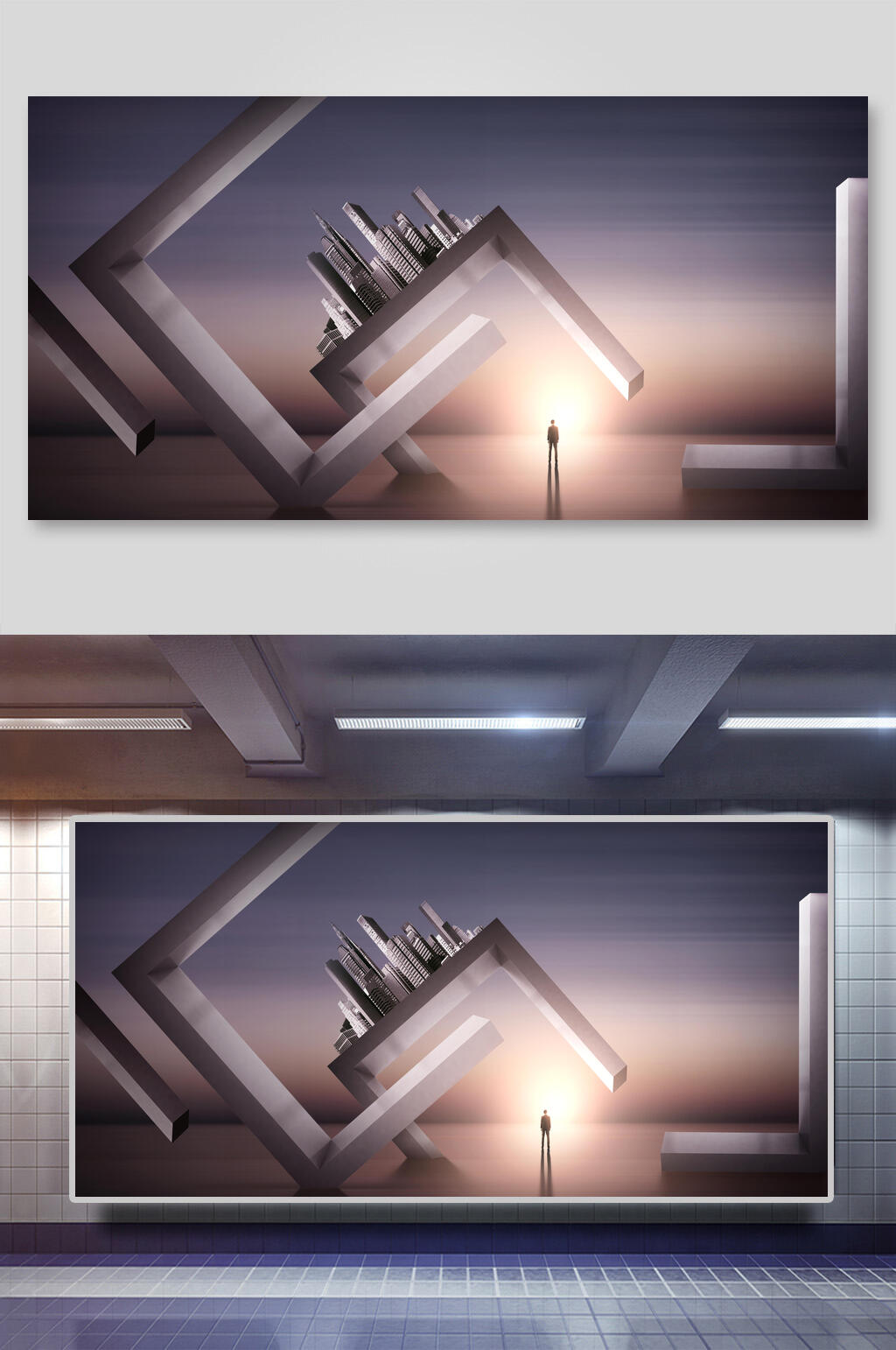 奇幻创意空间合成背景展板素材