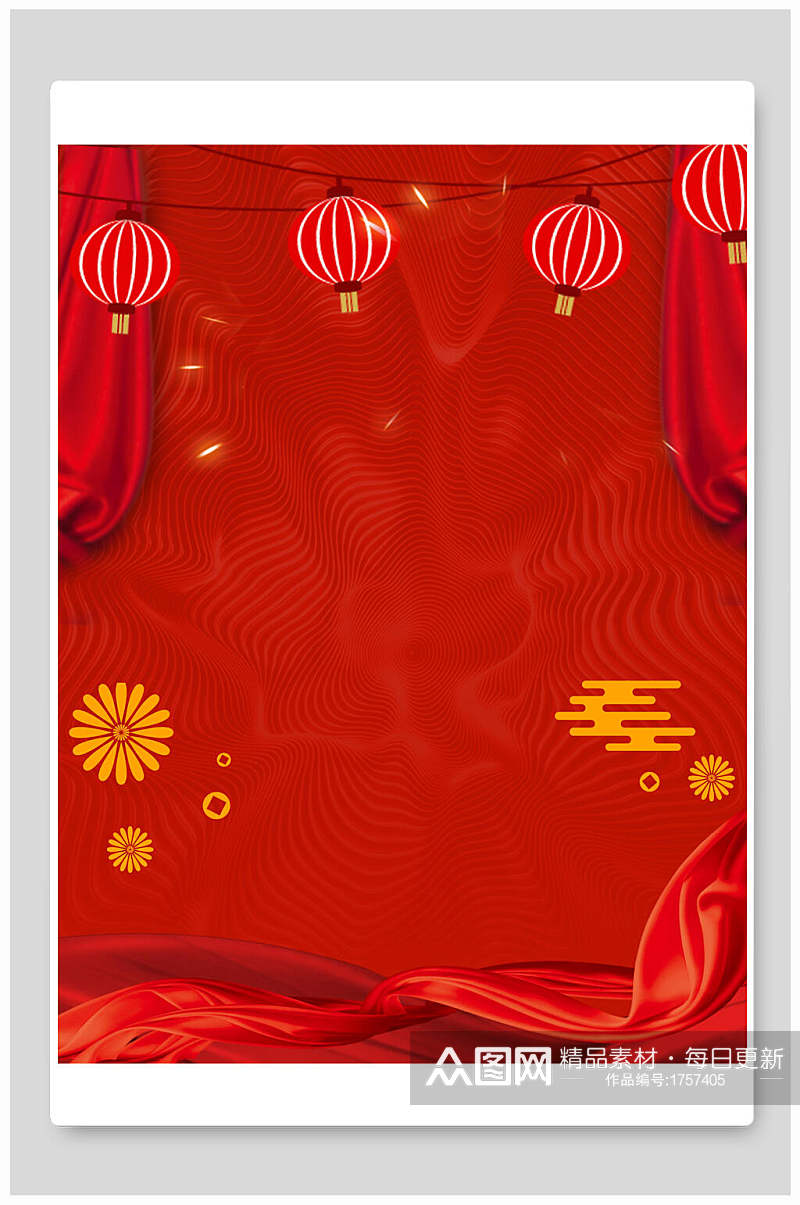 大红灯笼喜庆中式背景素材