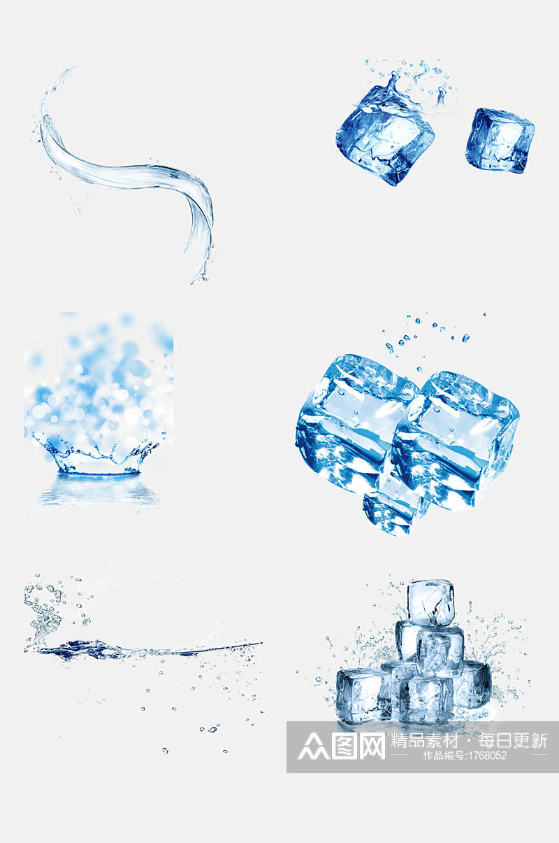 清新冰块水滴水波素材素材