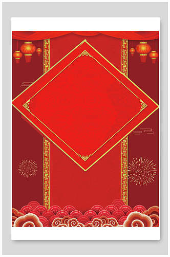 大红传统喜庆中式背景