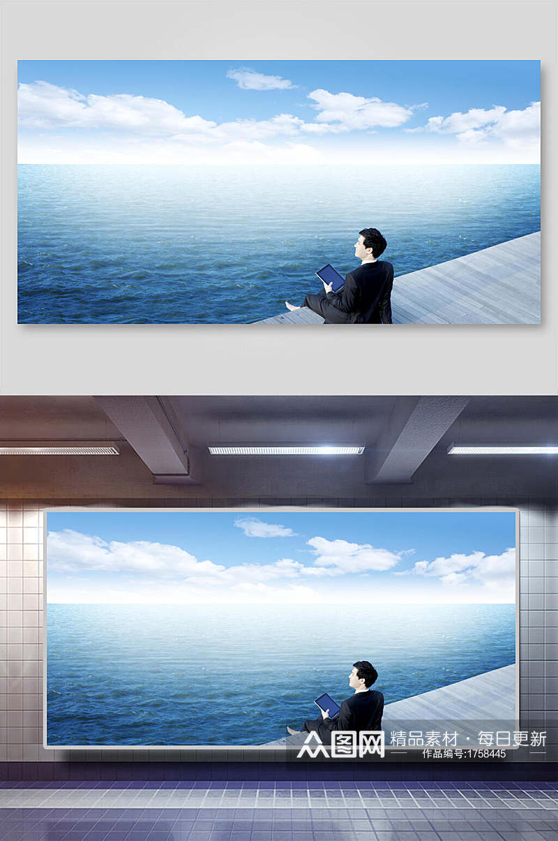 海人平面广告免抠背景展板素材
