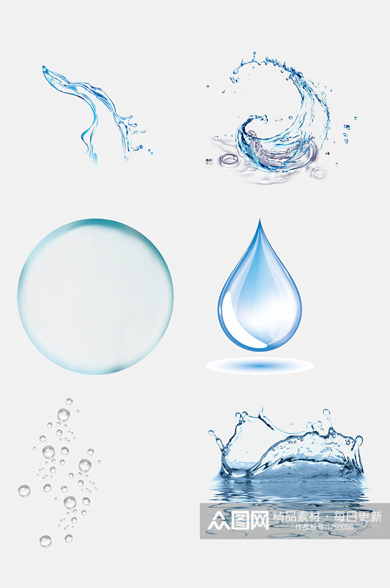 蓝色水滴水波素材素材