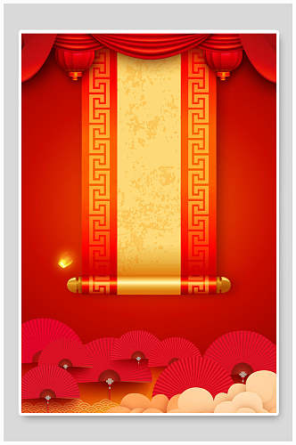传统卷轴扇子喜庆中式背景