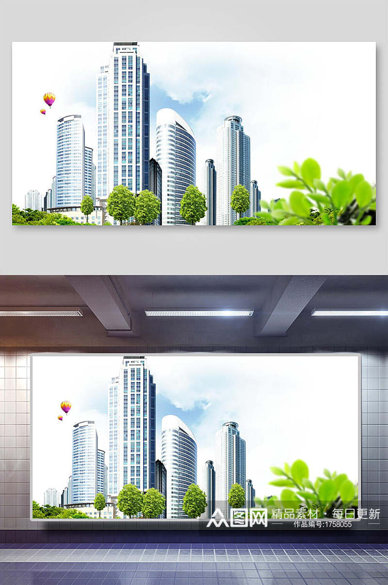 城市平面广告免抠背景展板素材