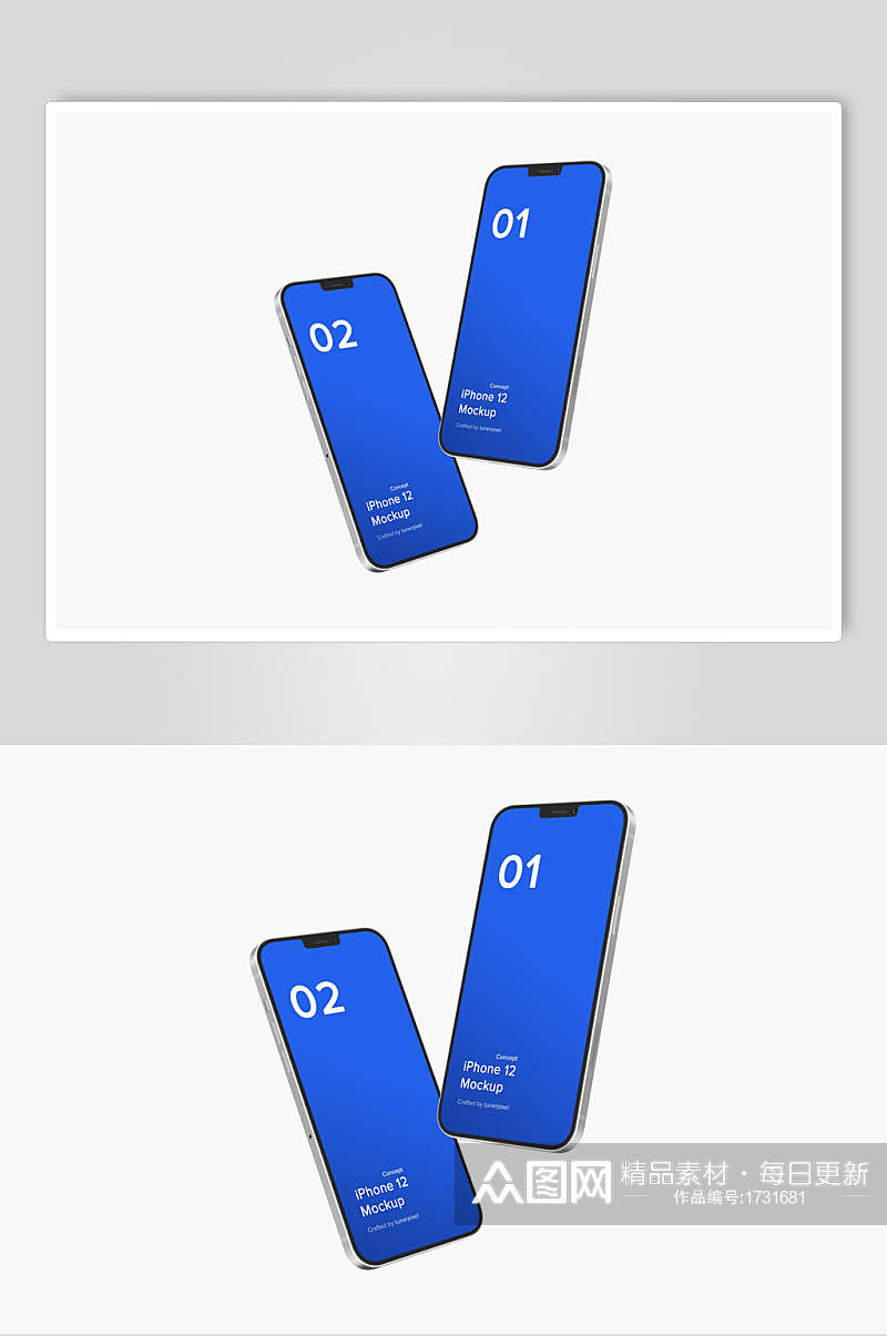 蓝色手机APP界面样机效果图素材