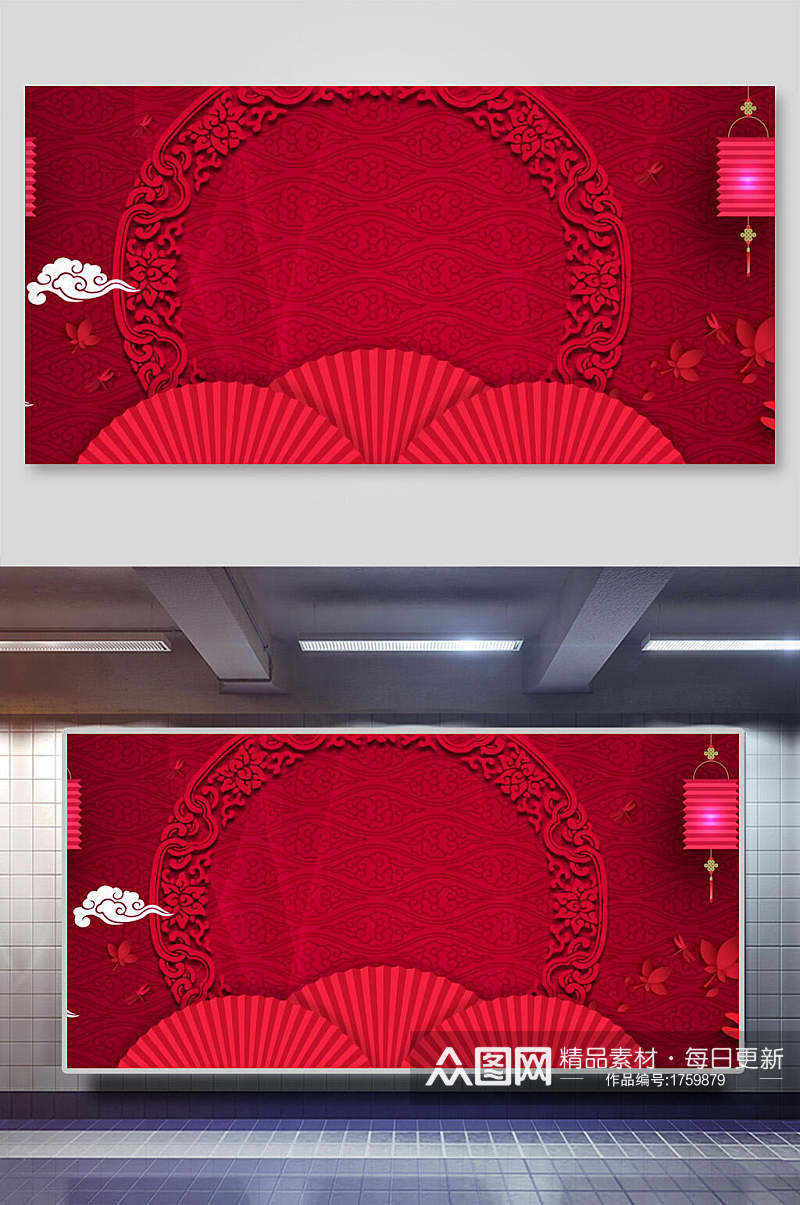 红色圆环扇子喜庆中式背景展板素材