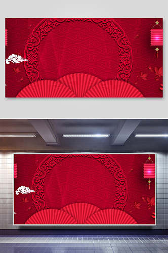 红色圆环扇子喜庆中式背景展板