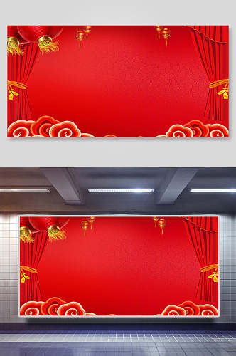 红色幕布喜庆中式背景展板