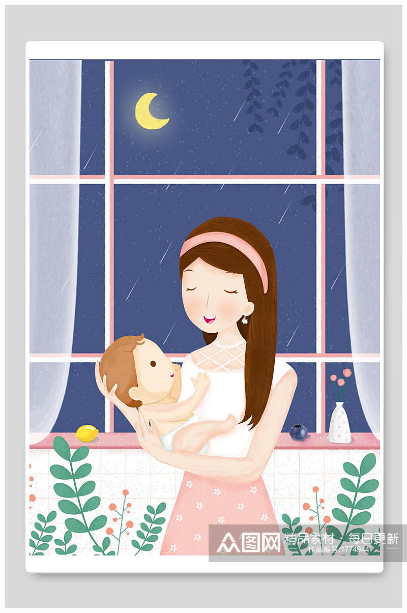抱婴儿母亲节插画素材