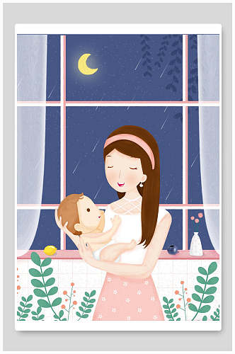 抱婴儿母亲节插画