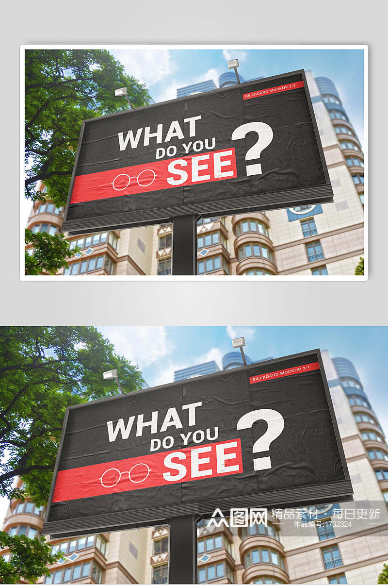 都市住宅户外广告牌海报样机素材