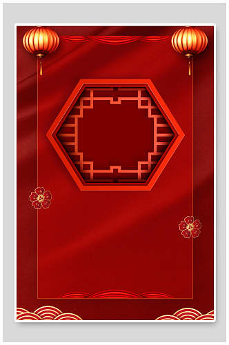 红色传统喜庆中式背景