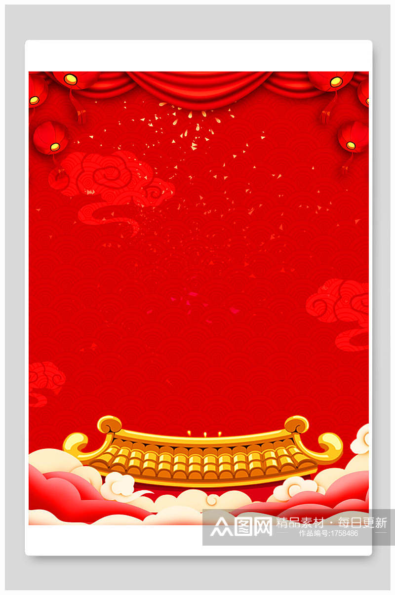 大红屋檐传统喜庆中式背景素材