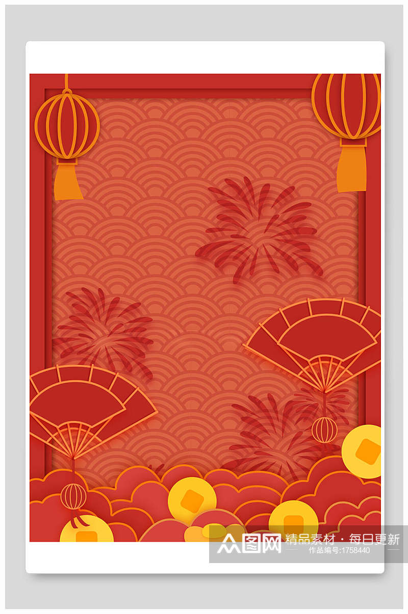 传统大红扇子喜庆中式背景素材