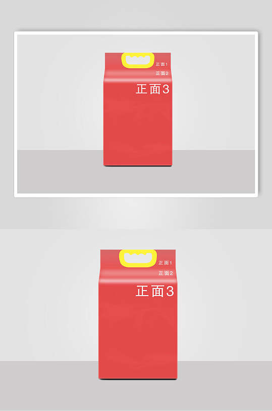 红色大米包装样机效果图-众图网