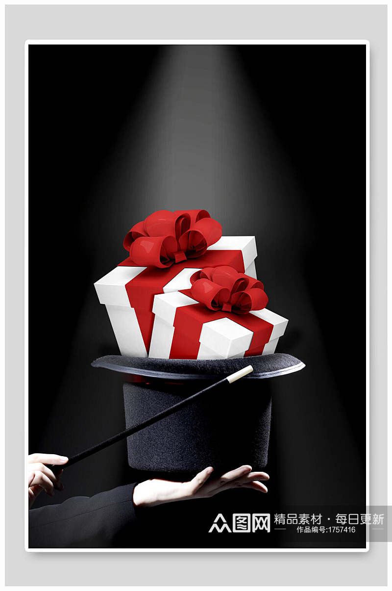 魔术帽礼盒平面广告免抠背景素材