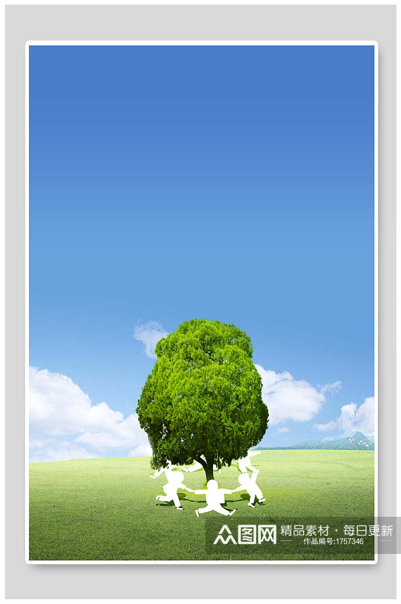绿树蓝天草地平面广告免抠背景素材